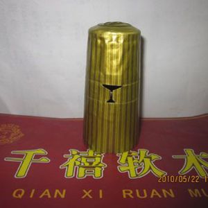 錫帽