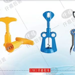 開(kāi)瓶器
